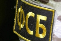 В Петербурге задержали россиянку за сбор данных о военных по заданию Киева