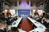  Валентина Матвиенко прибыла на Форум регионов России и Белоруссии в Нижний Новгород