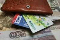 В МВД предостерегли россиян от хранения крупных сумм на дебетовой карте