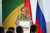 Валентина Матвиенко заявила о «единой цивилизационной ДНК» России и Белоруссии