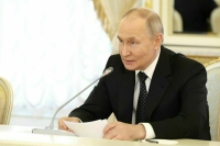 Путин: Россия стремится снизить зависимость от западных финансовых институтов