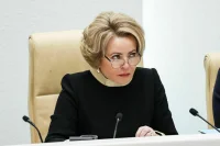 Матвиенко заявила о росте товарооборота между Россией и Белоруссией