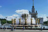 В Москве ограничат движение 27 и 28 июня