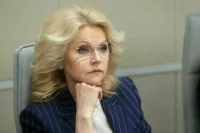 Пилотный проект по карьерному сопровождению охватил около 524 тыс. человек