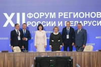 Матвиенко поручила подготовить Стратегию молодежной политики Союзного государства