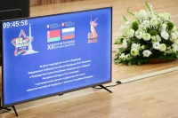 На встрече регионов России и Белоруссии планируют заключить около ста контрактов