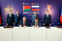 Законодатели Белгородской и Брестской областей договорились о сотрудничестве