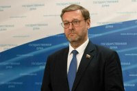 Сенатор Косачев назвал цель кампании Трампа против Ирана