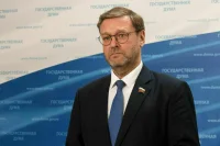 Сенатор Косачев назвал цель кампании Трампа против Ирана
