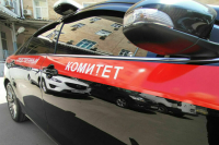 Ученика блогера Лесли задержали под Тулой и доставили в Москву