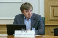 Григорий Гуров: Молодежь становится драйвером позитивных социальных изменений