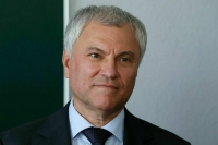 Володин пожелал выпускникам использовать знания на благо страны