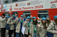 Участникам «Поезда Памяти» рассказали об особенностях речи в Вологде