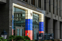 Сенаторы проведут встречу с главой кабмина 30 июня