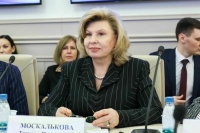 Москалькова инициировала проверку законности задержания выходцев из Азербайджана