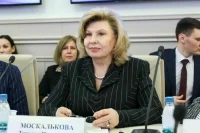 Москалькова инициировала проверку законности задержания выходцев из Азербайджана