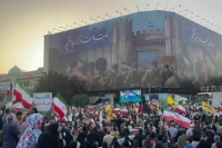 Историк Иванов: Коренные противоречия между Ираном и Израилем сохраняются