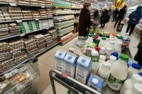 НДС на продукты предложили снизить вдвое