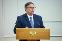 В Минобрнауки назвали сроки введения обязательного ЕГЭ для гуманитариев