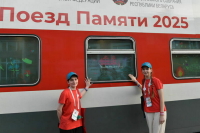 Вагон «Поезда Памяти» превратился в арт-объект