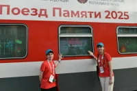 Вагон «Поезда Памяти» превратился в арт-объект