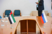 Комитет Совфеда одобрил устранение двойного налогообложения между РФ и ОАЭ