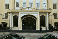 В Общественной палате предложили создавать Русские дома на частные средства