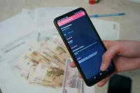 Долги за услуги ЖКХ смогут взыскать онлайн