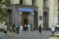 Поступить в вуз на бюджет смогут свыше 600 тысяч человек