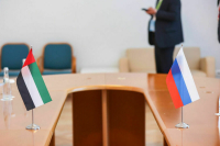 Совфед ратифицировал соглашение с ОАЭ об устранении двойного налогообложения