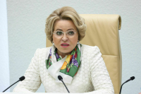Матвиенко видит условия для снижения ключевой ставки