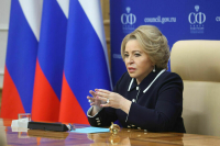 Матвиенко призвала ускорить разработку нормативной базы для беспилотной авиации 