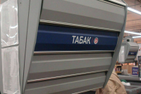 ВОЗ призвала повысить цены на табак, алкоголь и газировку на 50 процентов