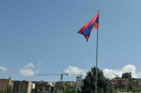 Власти Армении выразили желание вступить в ШОС