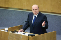 Мишустин рассказал, на решение каких задач направлен законопроект о маркетплейсах