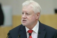 Депутат Миронов: Будем добиваться кредитных каникул для пострадавших заемщиков ИЖС