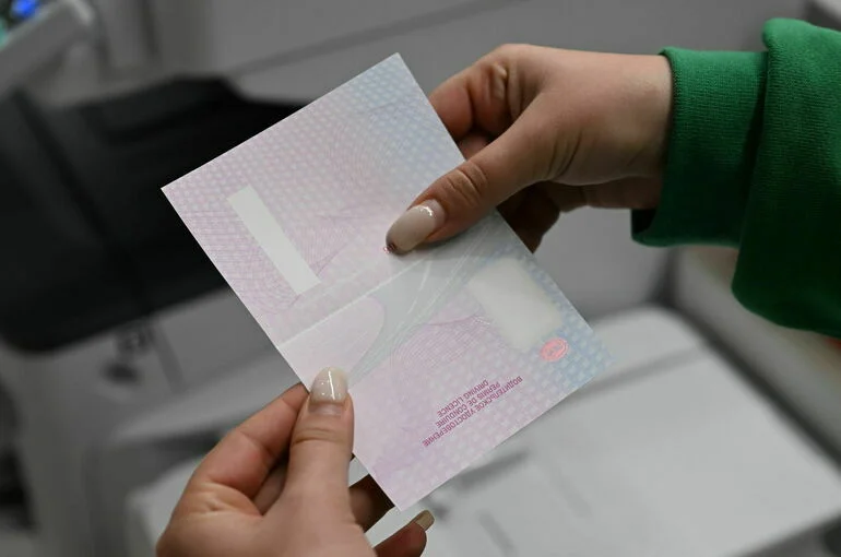Получить водительские права станет дороже