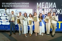 Программный директор Детского радио награжден за создание уникального аудиоконтента