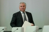 Володин: Госдума приоритетно рассмотрит законопроект о выплатах матерям-героиням