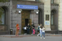 Около 540 тысяч абитуриентов подали заявления в российские вузы