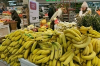Бананы включили в перечень сельхозпродукции