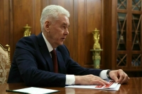 Собянин сообщил об отражении атаки двух летевших на Москву дронов