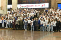 15 городов, 15 дней: В Москве завершился проект «Поезд Памяти»