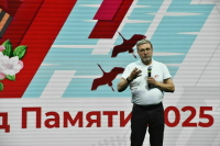 Сенатор Косачев: Участники «Поезда Памяти» стали «послами памяти»