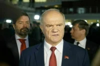 Как изменилась партийная структура КПРФ