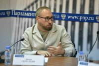 Депутат Горелкин призвал запретить рекламу VPN-роутеров