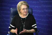 Сенатор Гумерова заявила об отсутствии альтернативы ЕГЭ