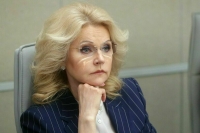 Голикова: Число женщин репродуктивного возраста к 2046 году упадет до 27 млн