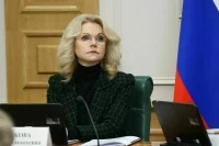 Голикова озвучила максимальный размер семейной налоговой выплаты