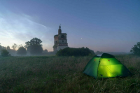 В России могут создать национальную систему туристских троп